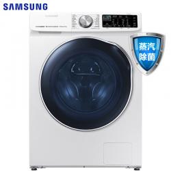 三星（SAMSUNG）10公斤全自动滚筒洗衣机 洗烘一体机 婴儿洗 蒸汽除菌WD1WN64FTAW/SC（XQG10-1WN64FTAW）白
