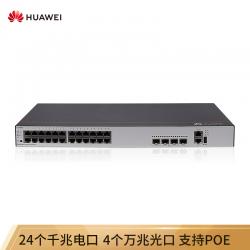  华为HUAWEI企业级交换机24口千兆以太网+4光纤口万兆SFP网管POE供电简易操作机架式网络分线器办公室园区S5735S-L24P4X-A 