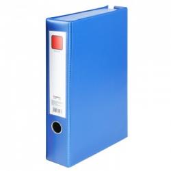 齐心(Comix) A1296 PVC档案盒A4 35MM 蓝色