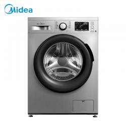 美的（Midea）滚筒洗衣机全自动 10KG大容量 健康抑菌防护 BLDC静音变频 MG100V50DS5