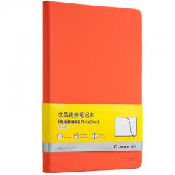 齐心(Comix)A5 122张套装皮面笔记本记事本日记本会议本C5902T 122张 A5 橙色