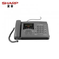 夏普(SHARP) UX-79CN 传真机