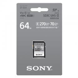 索尼 SONY SF-E64 SD卡 64G 高速读取270MB UHS-II 相机存储卡