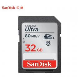 闪迪（SanDisk）32GB SD存储卡 C10 至尊高速版内存卡 读速80MB/s 捕捉全高清 摄像机内存卡