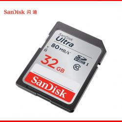 闪迪（SanDisk）32GB SD存储卡 C10 至尊高速版内存卡 读速80MB/s 捕捉全高清 摄像机内存卡