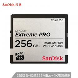 闪迪SDCFSP-256G-Z46D 256GB CFast 2.0存储卡 VPG-130 4K 至尊超极速版内存卡 读速525MB/s 写速450MB/s
