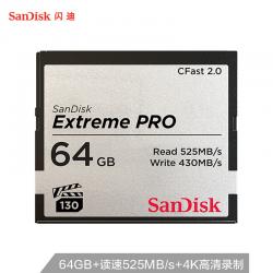 闪迪SDCFSP-064G-Z46D 64GB CFast 2.0存储卡 VPG-130 4K 至尊超极速版单反相机内存卡 读速525MB/s