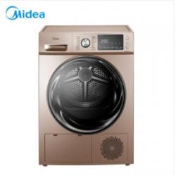 美的 Midea 烘干机 干衣机 10公斤 热泵式紫外线除菌 衣干即停 快烘20分钟 MH100-H05J