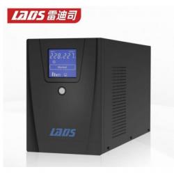雷迪司（LADIS）SH1500 1050W 在线互动式UPS不间断电源可带电机马达风扇