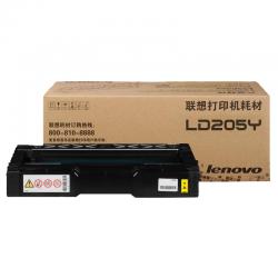 lenovo Cs2010dw硒鼓套装