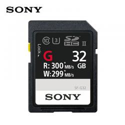 索尼（SONY）32G存储卡 SF-G32 SDHC UHS-II 内存卡/SD卡 300MB/S读取速度