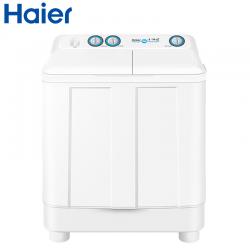 海尔 Haier 9公斤大容量半自动双缸洗衣机 洗大件更轻松 强劲动力 高效洁净 XPB90-699S