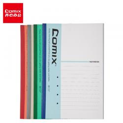 齐心(Comix) 6本A5100张无线装订办公文具笔记本子作业本软抄本 经典系列 C4806