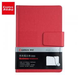 齐心（Comix） 磁扣皮面笔记本子办公记事本记事本日记本 25K146张 红 C5835