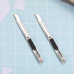 齐心B2806美工刀片工业用不锈钢刻刀小号9MM刀片金属拆刀裁纸刀