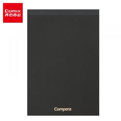 齐心 C8224 Compera 商务拍纸本（横格）A4 80张 黑色