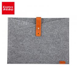 齐心(Comix) A5203 毛毡材质 多面夹层 办公生活文件袋收纳袋 灰色