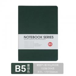 博文（bowen） A5B5记事本子 商务办公皮面本 定做日记本 松紧带笔记本 加厚132张 B5墨绿色