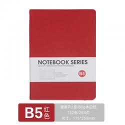 博文（bowen） A5B5记事本子 商务办公皮面本 定做日记本 松紧带笔记本 加厚132张 B5红色