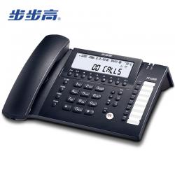 步步高（BBK）录音电话机 固定座机 办公家用 长时录音 内置16G存储 密码保护 HCD198B深蓝