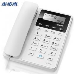 步步高（BBK）电话机座机 固定电话 办公家用 免电池 一键免扰 HCD213星辉白
