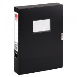 齐心(Comix) 35mm加厚档案盒A4文件盒牢固耐用粘扣资料盒 收纳盒 A1248-10 黑色