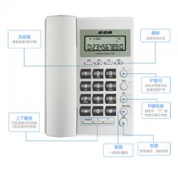 步步高(bbk) 来电显示电话机 HCD007-6082 HCD007(6082)TSD 白色