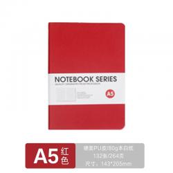 博文（bowen） A5B5记事本子 商务办公皮面本 定做日记本 松紧带笔记本 加厚132张 A5红色