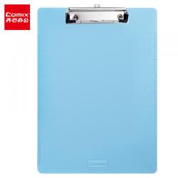 齐心(Comix) A5蓝色耐折型书写板夹记事夹字板垫板文件夹 A7063 蓝