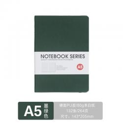 博文（bowen） A5B5记事本子 商务办公皮面本 定做日记本 松紧带笔记本 加厚132张 A5墨绿色