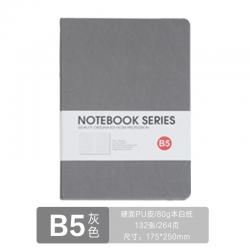 博文（bowen） A5B5记事本子 商务办公皮面本 定做日记本 松紧带笔记本 加厚132张 B5灰色