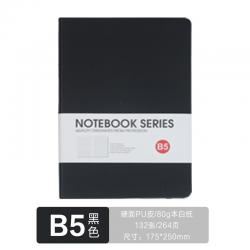 博文（bowen） A5B5记事本子 商务办公皮面本 定做日记本 松紧带笔记本 加厚132张 B5黑色