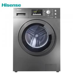 海信(Hisense) 滚筒洗衣机全自动 8公斤变频 高温洗 羽绒服洗 羊毛洗 速净洗 XQG80-S1202FT