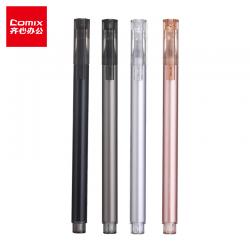 齐心（Comix） 速干黑色金属速干中性笔0.5mm签字笔水笔 四色10支_盒 GPP026