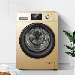 海信(Hisense)滚筒洗衣机全自动 8公斤1400转变频电机 巴氏杀菌 一级能效 节能静音 HG80DAA142FG