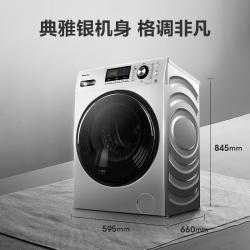 海信(Hisense) 10公斤 洗烘一体变频滚筒洗衣机 智能烘干即洗即穿 暖衣 空气洗 APP控制 XQG100-TH1426FY