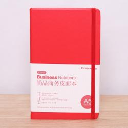 齐心(Comix)皮面文具笔记本子日记本创意点格记事本 A5122张 C5911 红色