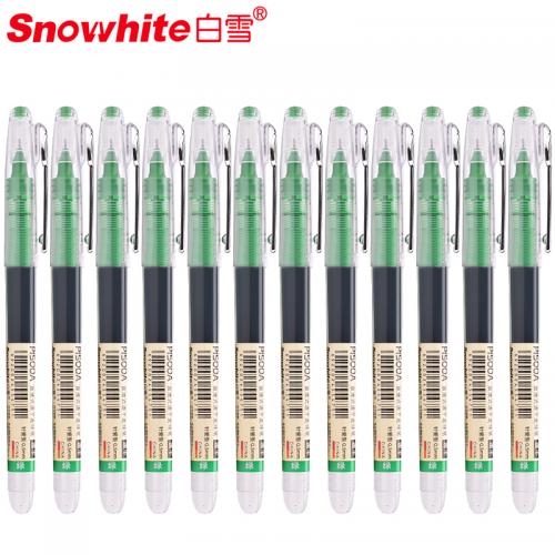 白雪(snowhite)直液式走珠笔 速干彩色笔中性笔考试用笔学生用笔全针管签字笔P1500A 12支盒 绿色墨水