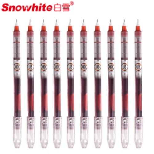 白雪(snowhite) U3 直液式走珠笔中性笔 红色0.5MM 