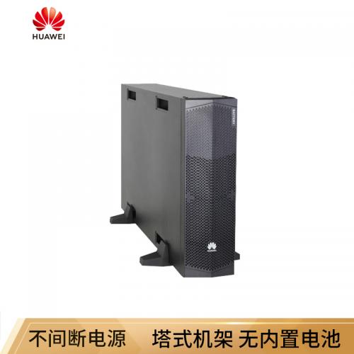 华为HUAWEI企业级UPS不间断电源20KVA/18W在线双变换高频塔式/机架式互换长机无内置电池稳压后备用电UPS2000-G-20KRTL