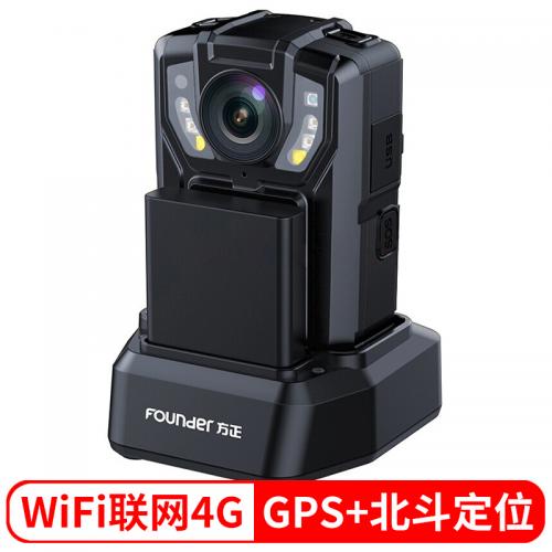 方正（Founder）DSJ-S8 4G版全网通执法记录仪WiFi互联手机远程监控GPS+北斗定位 128G