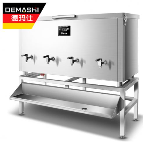 德玛仕 DEMASHI 直饮机 学校专用开水器 商用烧水机SRZ-180 380V