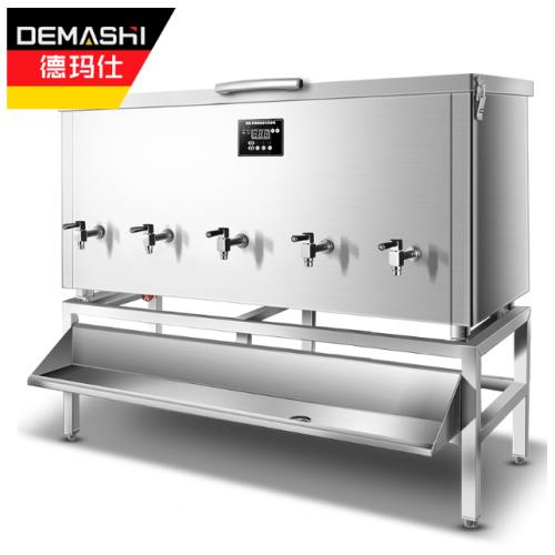 德玛仕（DEMASHI） 直饮机 学校专用开水器 商用烧水机SRZ-210 380V