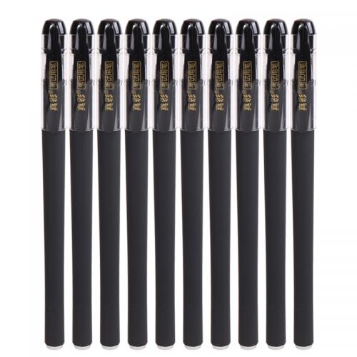 真彩(TRUECOLOR)学生0.5mm黑色中性笔签字笔水笔 针管头 考试用 优+笔芯 12支/盒*2盒V3308