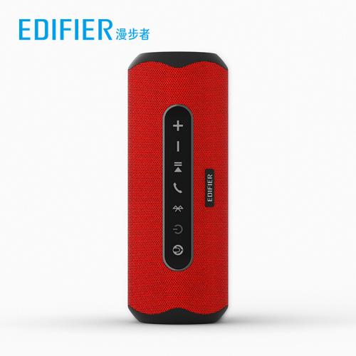 漫步者（EDIFIER）MB300A 便携蓝牙音箱 AI智能音箱 音响 落霞红