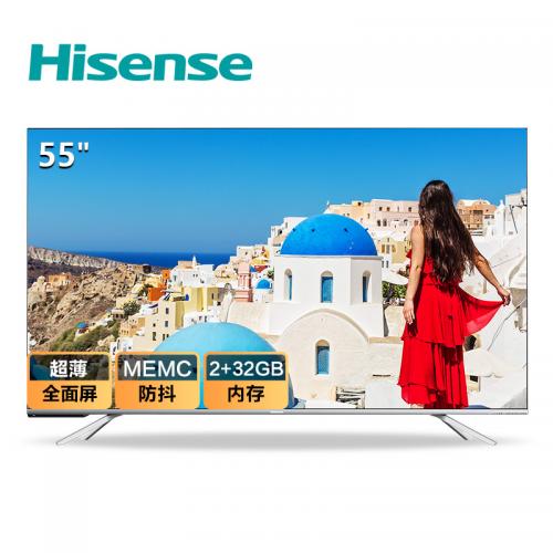 海信（Hisense） HZ55E5D 55英寸 MEMC防抖 超薄全面屏 4K超高清电视机