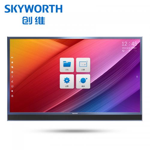 创维(Skyworth) 98英寸4K智能交互会议屏 SKY98SXE0H