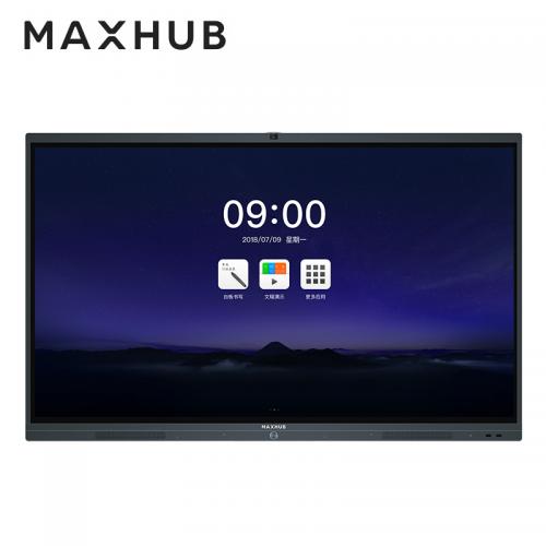 MAXHUB智能会议平板 SM55CA 55英寸银色