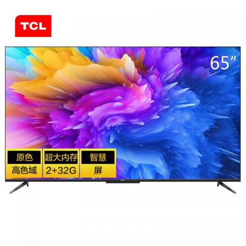 TCL 65T7D 65英寸高色域 2+32GB大内存 AI语音智慧屏 4K超薄超高清人工智能全面屏 京品家电 教育电视机