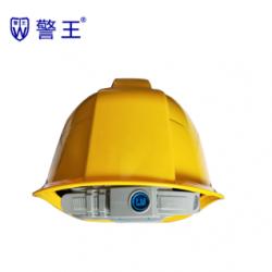 警王Y2头盔智能安全帽记录仪4G传输定位工程建筑记录仪4G版32G 32G